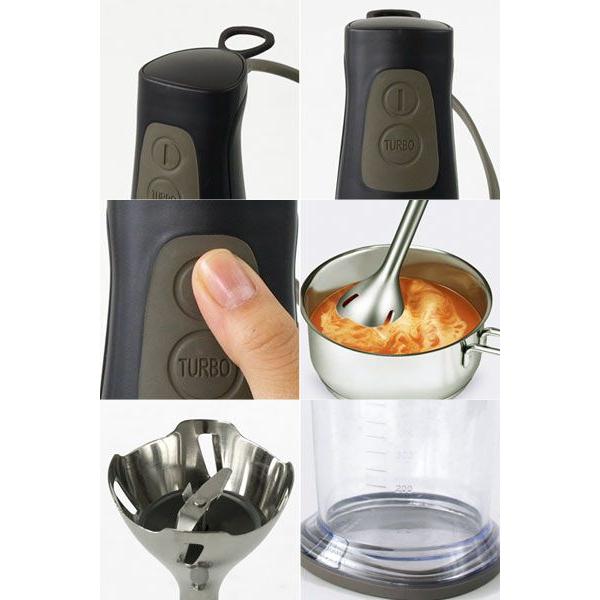 送料無料】 Electrolux INSTANTMIX スティックミキサー [ ESTM4400