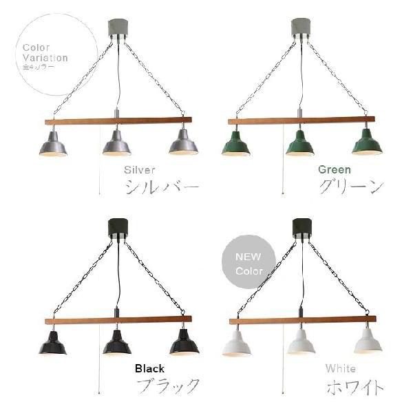 ハモサ HERMOSA MARTTI 3 WH マルティ3 シーリングライト OUTLET】MARTTI 3 WH マルティ 3 ペンダントランプ ホワイト