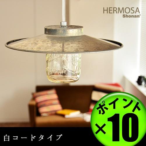 HERMOSA CANISTER LAMP ハモサ キャニスターランプ 白吊りひも手あい 尖んがり10倍 貨物輸送無料 あしたつく相応う 照明、電球-ペンダントライト