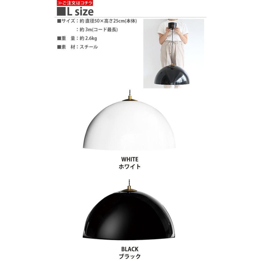 HERMOSA（ハモサ） 照明 コペン ランプ Lサイズ HERMOSA COPEN LAMP L 