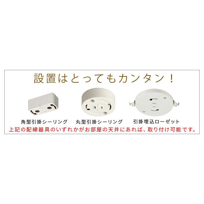 HERMOSA（ハモサ） シーリングライト おしゃれ 電球付き ピッコラ