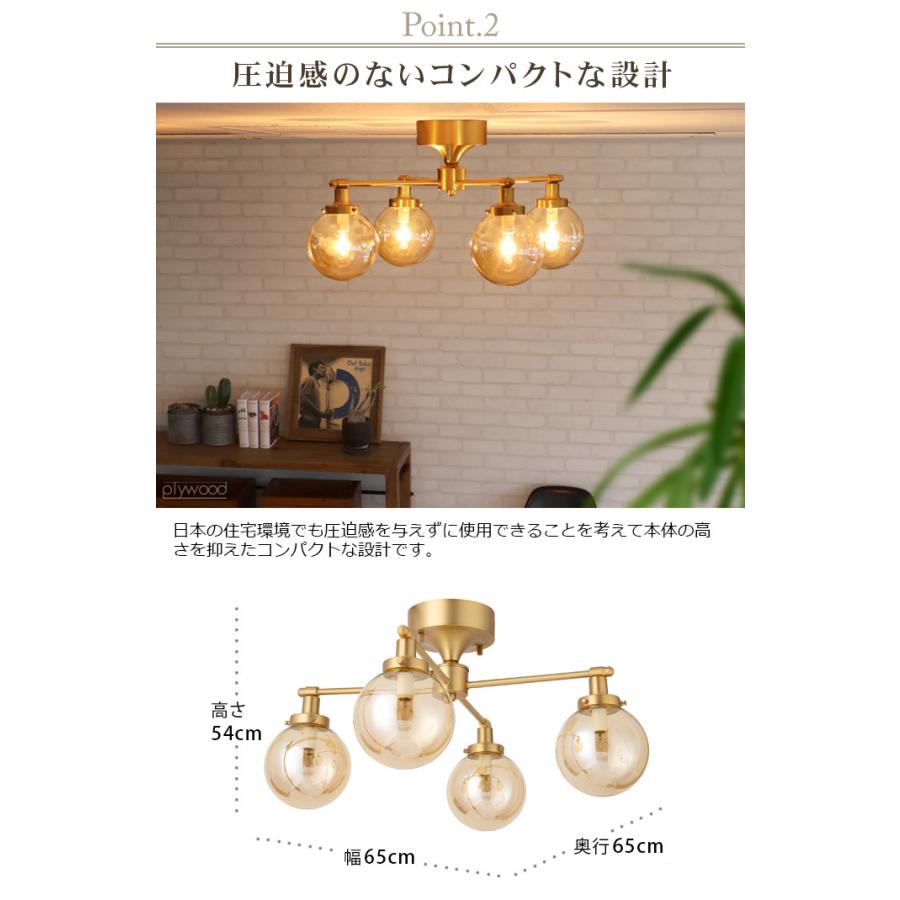 HERMOSA 照明 おしゃれ シーリングライト ハモサ ムーン トップ HERMOSA 照明 おしゃれ シーリングライト ハモサ ムーン トップ