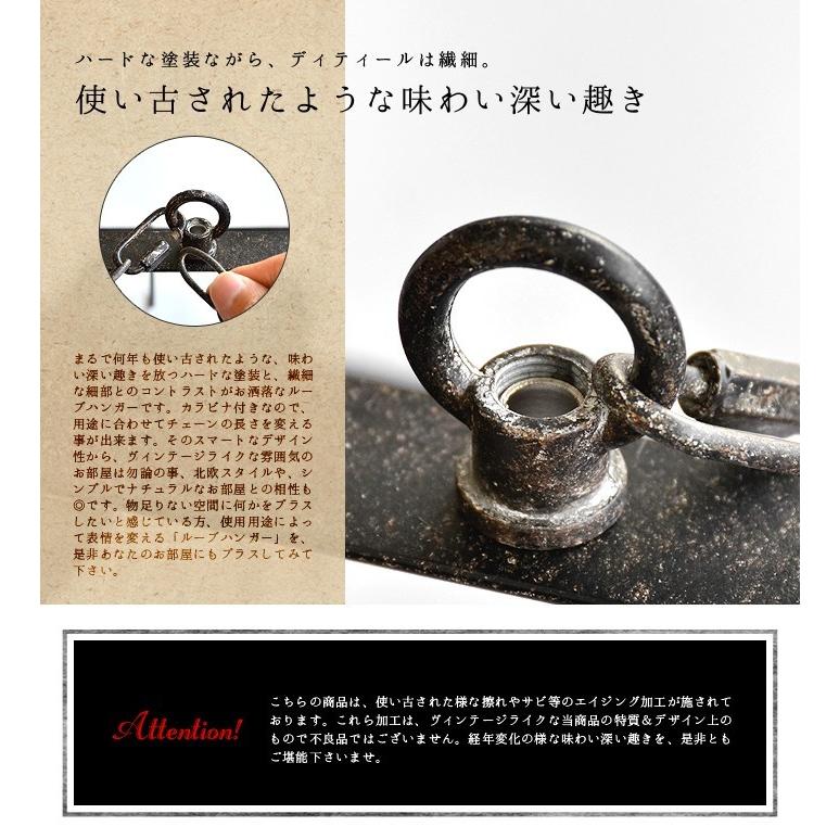 HERMOSA（ハモサ） ループ ハンガー ラウンド HERMOSA LOOP HANGER