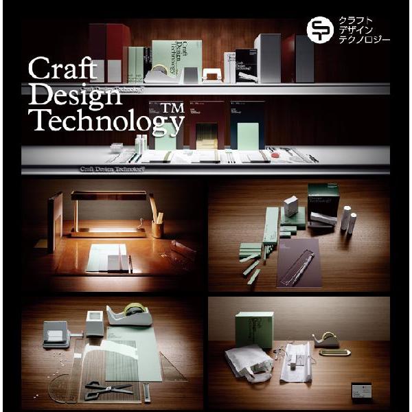 クラフトデザインテクノロジー ハサミ Craft Design Technology item25 
