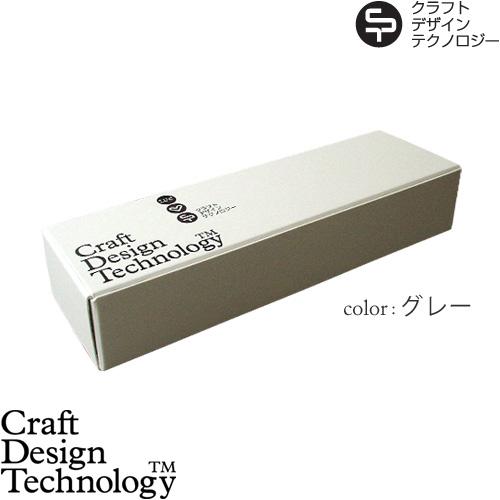 Craft Design Technology ギフトボックス [S]｜plywood
