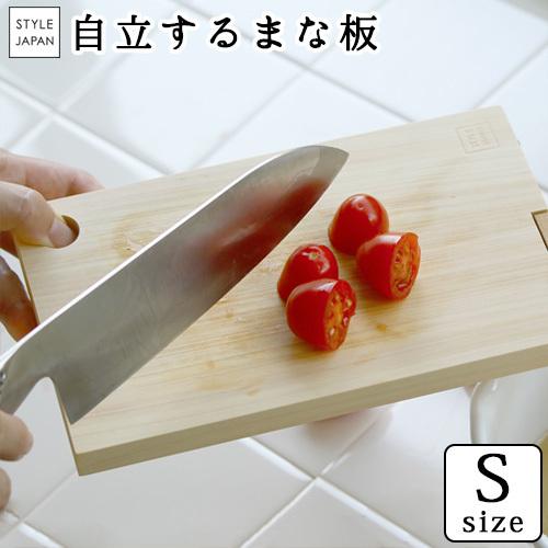 まな板 木製 STYLE JAPAN 四万十ひのきのまな板 スタンド式 Sサイズ