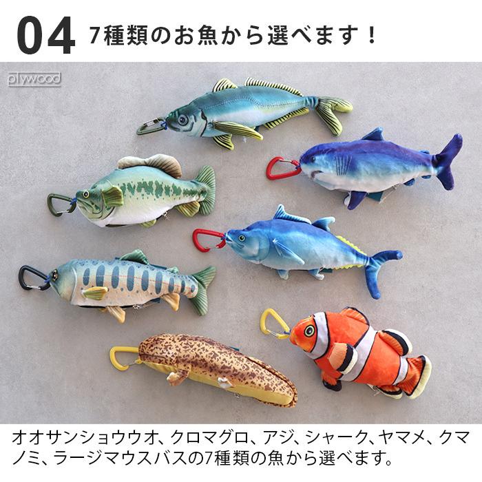 FiiiiiSH エコバッグ 折りたたみ コンパクト キャップス フィッシュ
