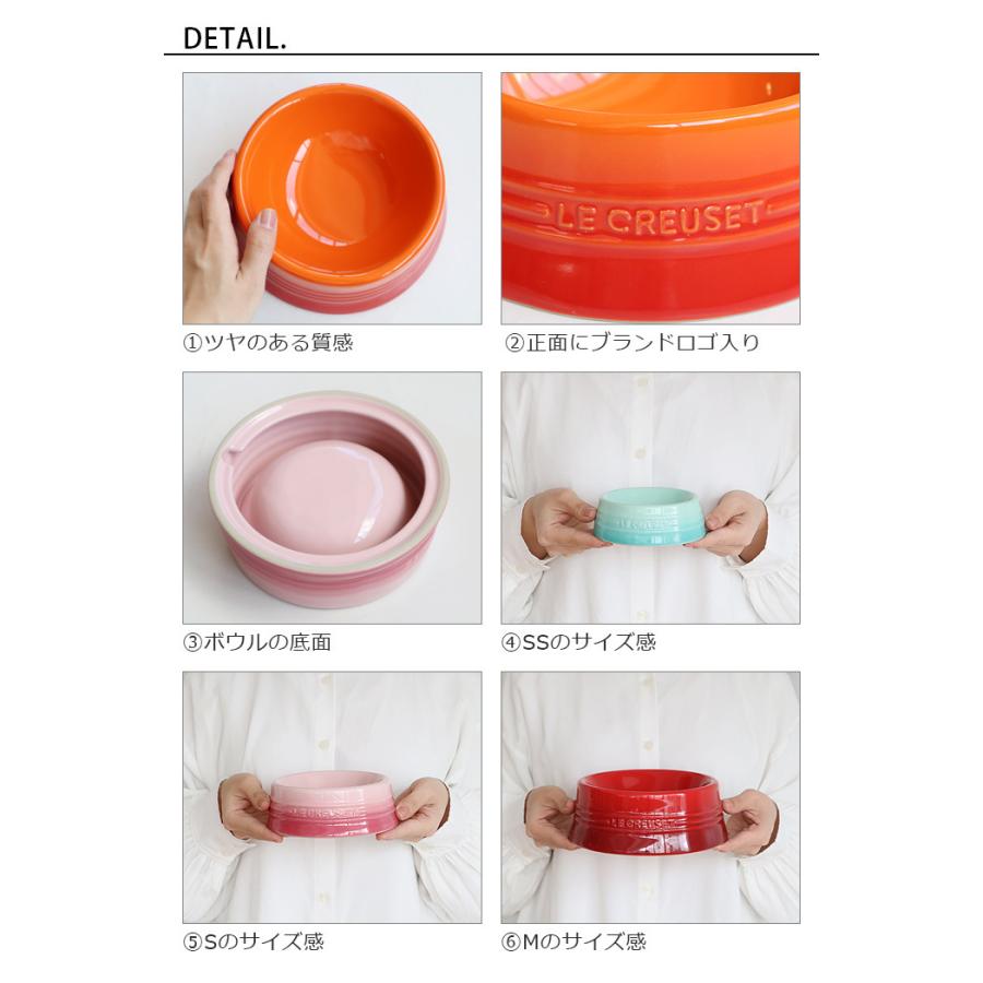 フードボウル ペット 食器 ルクルーゼ ペットボール M サイズ :07345012:plywood - 通販 - Yahoo!ショッピング フードボウル ペット 食器 ルクルーゼ ペットボール M サイズ :07345012:plywood - 通販 - Yahoo!ショッピング