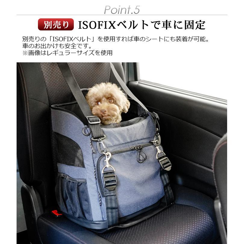 ペットキャリー リュック エアバギー スリーウェイ バックパック