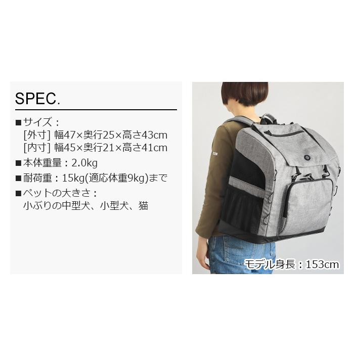 ペットキャリー リュック エアバギー スリーウェイ バックパック キャリー [ワイド] AIRBUGGY 3WAY BACKPACK CARRIER  WIDE