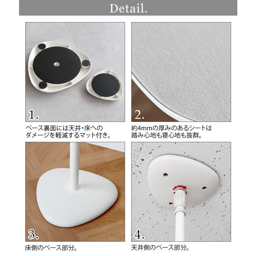 【中古品】oppo 突っ張り型キャットタワー ホワイト Amazon | OPPO CatForest-2 ホワイト 賃貸OK 工具不要 突っ張り