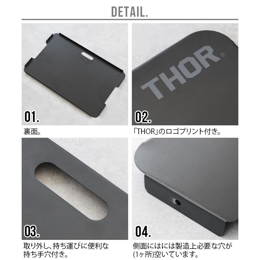 TRUST（トラスト） ブリッジ ボード フォー ソー ラージ トート 53&75L