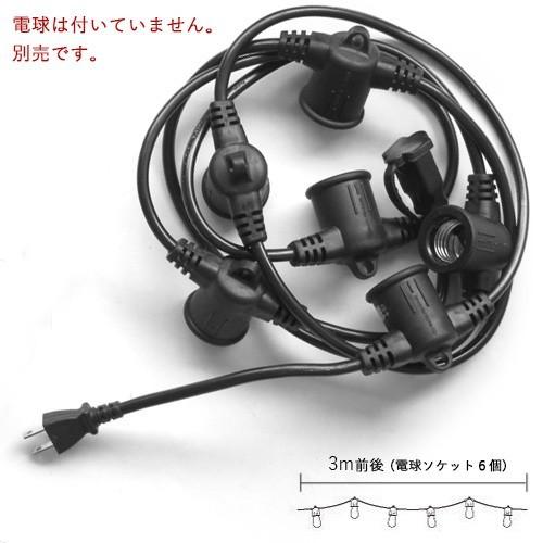 DETAIL（ディテール） ストリングライト 防雨型 電球コード