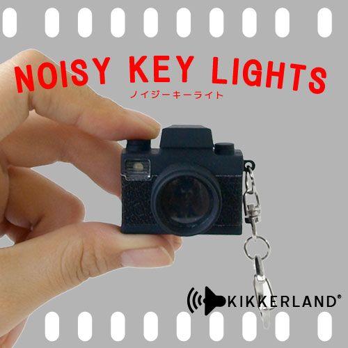 キーホルダー KIKKERLAND　LED Keyring ノイジーキーライト｜plywood｜04