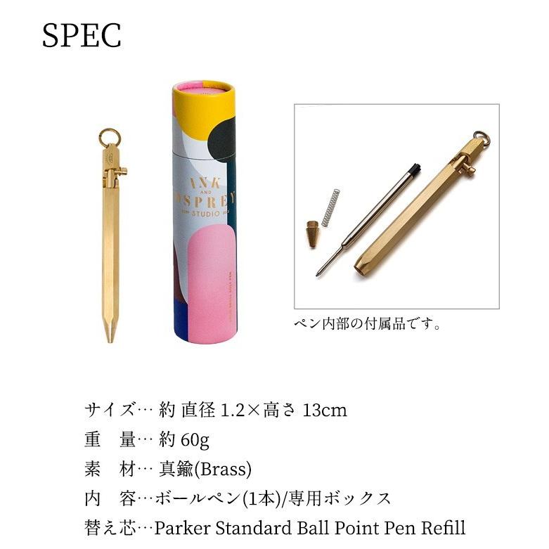 ソリッド ブラス ボールペン SOLID BRASS BOLT PEN｜plywood｜02