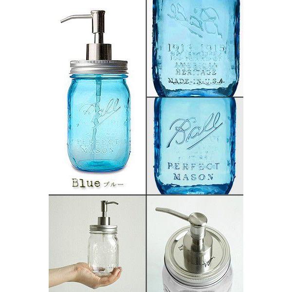 熱い販売 ソープディスペンサー おしゃれ ボール メイソンジャー ブルーグリーン あすつく対応550円 Aynaelda Com