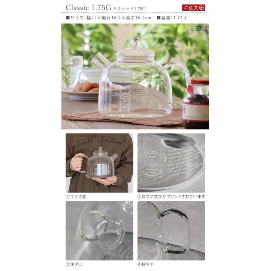 イマンダイアナガラスシェ－ド お値下げ新品☆マニー☆ステンシルローズガラス傘型シェードミルク