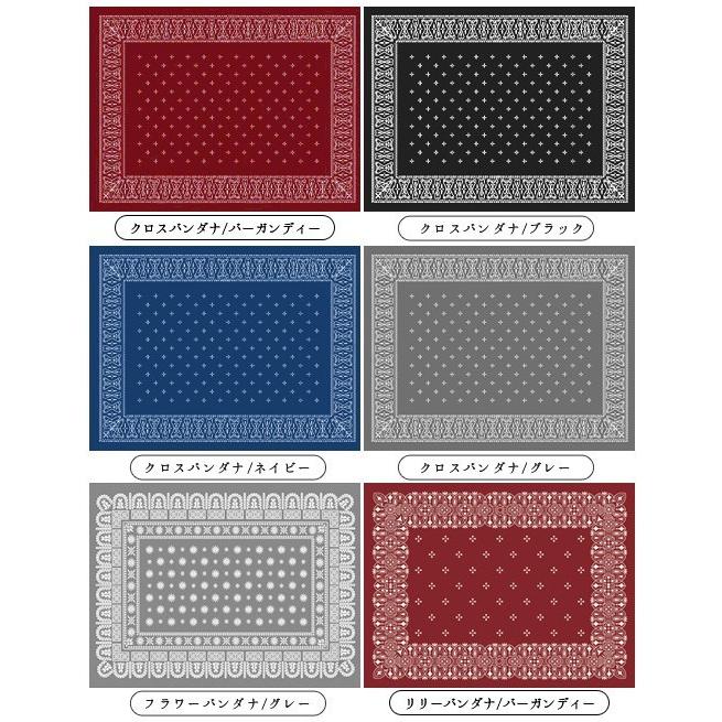 ラグ マット おしゃれ クロス ＆ フラワー & リリー バンダナ [ M