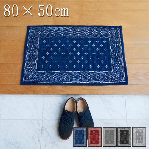 ラグ マット おしゃれ Cross ＆ Flower Bandanna Rug クロス ＆ フラワー バンダナ ラグ [ Sサイズ / 80×50cm ] あすつく対応｜plywood