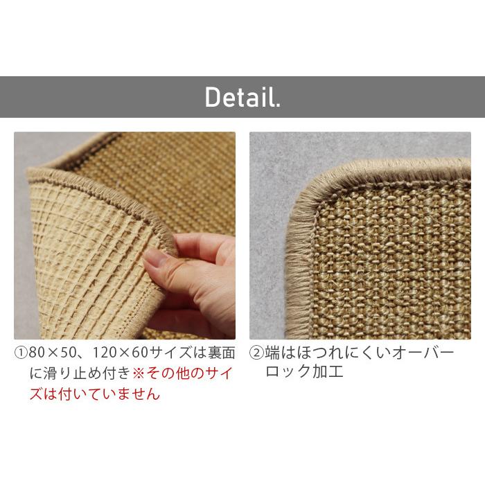ANAheim（アナハイム） 【メーカー直送品】アナハイム サイザル ラグ ANAheim SISAL RUG 200×200cm ...