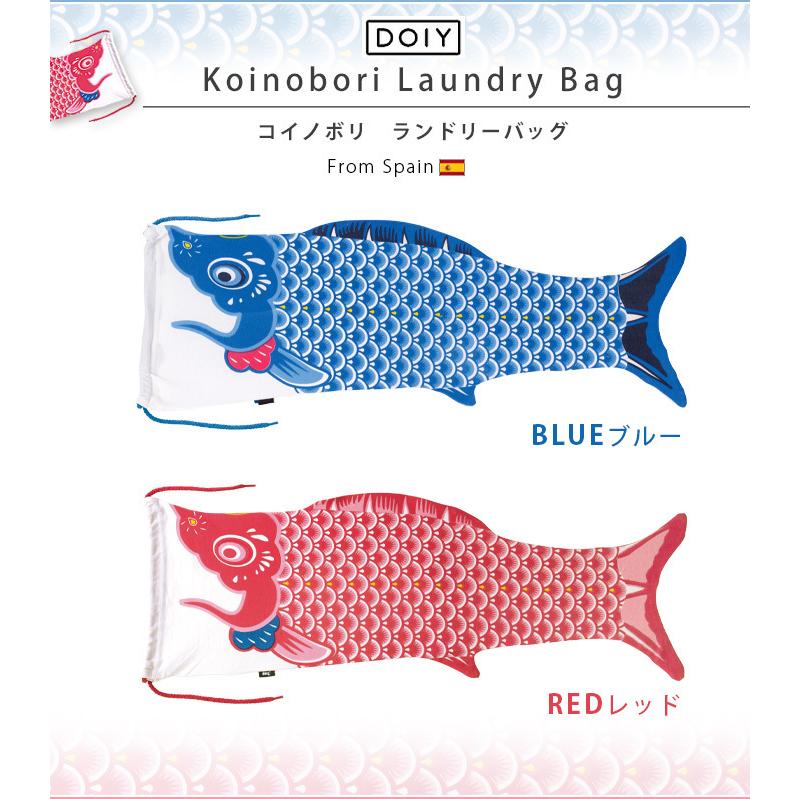 コイノボリ 久保田利伸 / Groovin' [※国内盤,品番:28A 2168］(LPレコード) | B