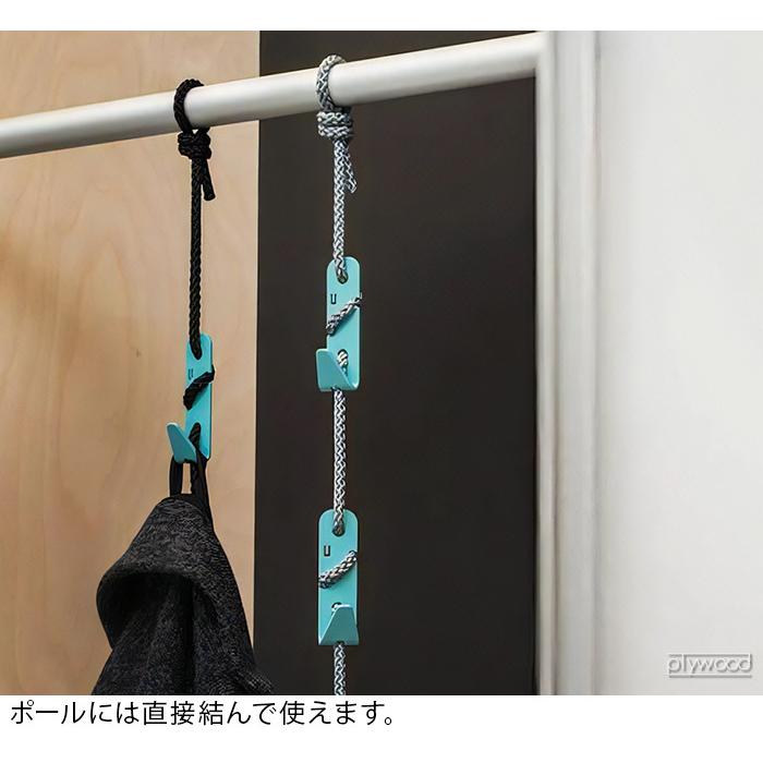 吊り下げ 収納 フック ロープフック UDRIK ROPE HOOKS｜plywood｜07