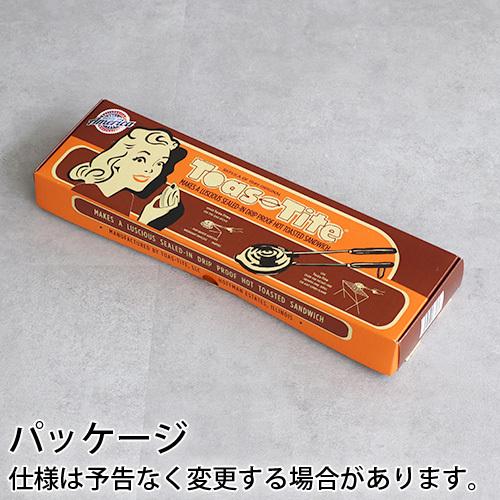 ホットサンドメーカー 直火 トースタイト パイ アイアン TOAS-TITE PIE IRON|plywood|09
