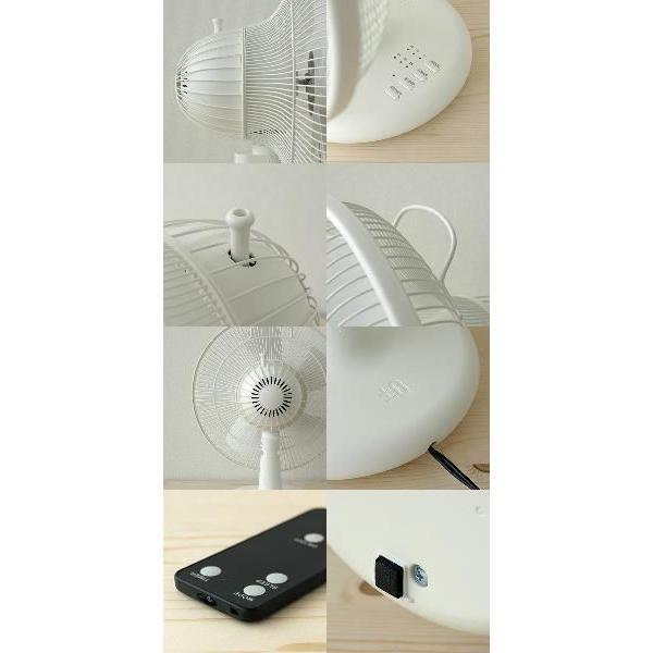 送料無料】 ±0 Fan XQS-S010 プラスマイナスゼロ ファン [扇風機