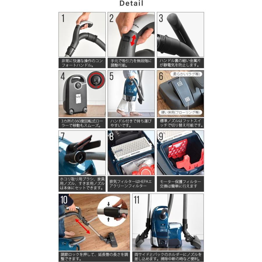 Miele ミーレ 掃除機 紙パック miele Clean Maister SDCO 4 Miele ミーレ 掃除機 紙パック miele Clean Maister SDCO 4