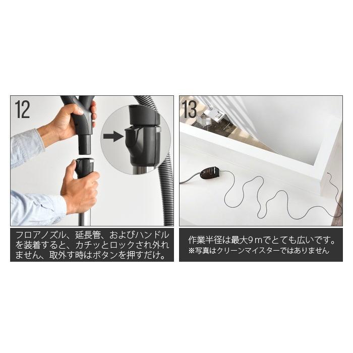Miele ミーレ 掃除機 紙パック miele Clean Maister SDCO 4 Miele ミーレ 掃除機 紙パック miele Clean Maister SDCO 4