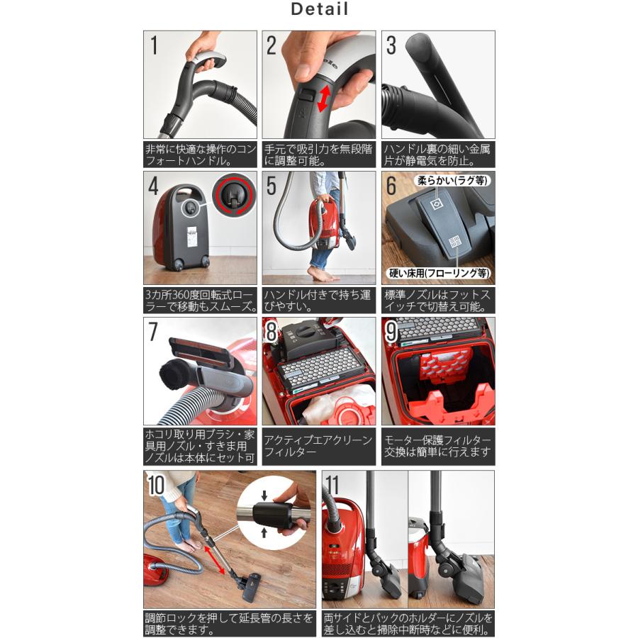 Miele 正規販売店 掃除機 紙パック式 ミーレ コンパクト C2 Miele 正規販売店 掃除機 紙パック式 ミーレ コンパクト C2