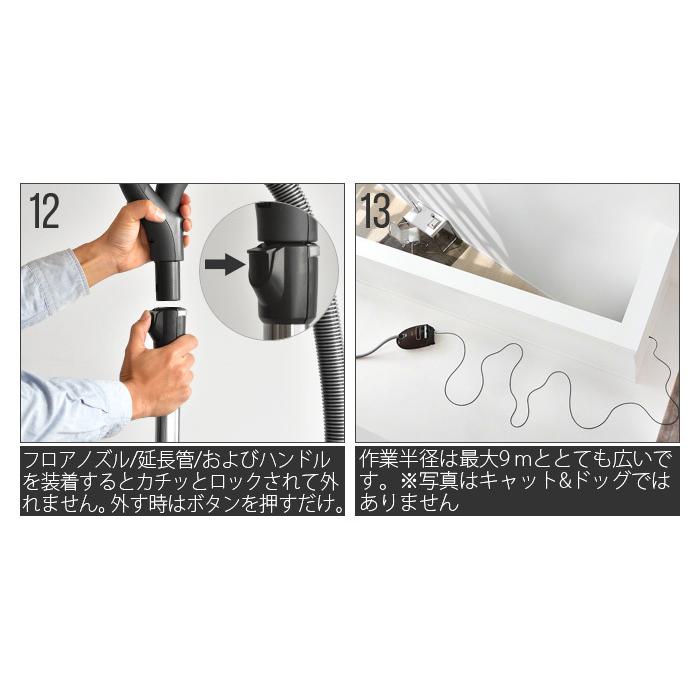 Miele 正規販売店 掃除機 紙パック式 ミーレ コンパクト C2 Miele 正規販売店 掃除機 紙パック式 ミーレ コンパクト C2
