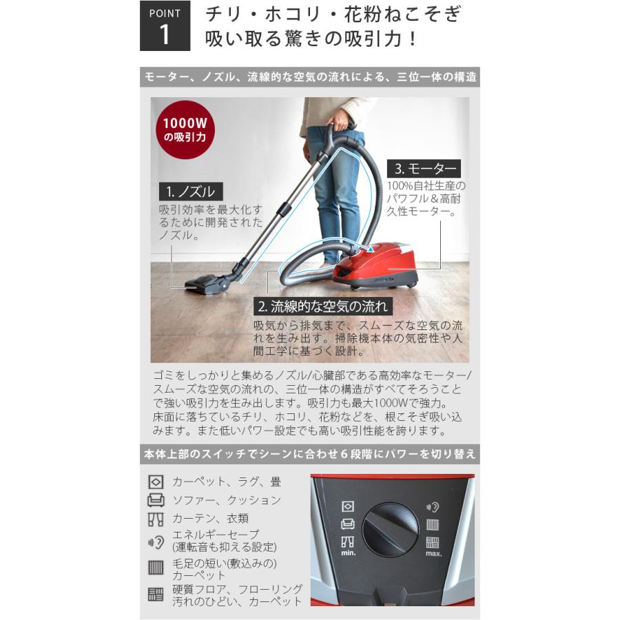 Miele 正規販売店 掃除機 紙パック式 ミーレ コンパクト C2 Miele 正規販売店 掃除機 紙パック式 ミーレ コンパクト C2