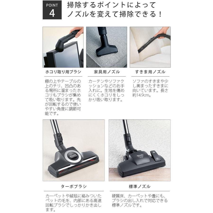Miele 正規販売店 掃除機 紙パック式 ミーレ コンパクト C2 Miele 正規販売店 掃除機 紙パック式 ミーレ コンパクト C2