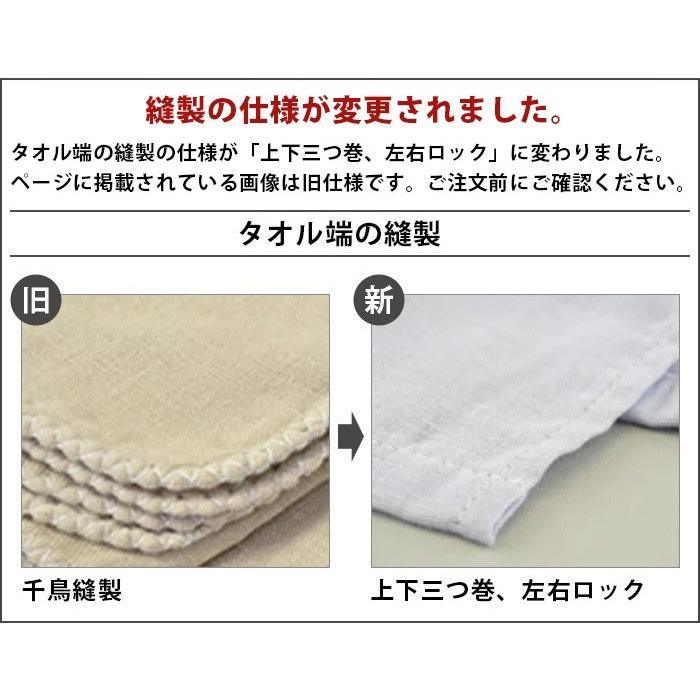 ☆オリーブ☆ ガーゼ湯上り・ガーゼ手拭 バスタオル ガーゼ 湯上りガーゼタオル Fabric Plus : plywood - 通販