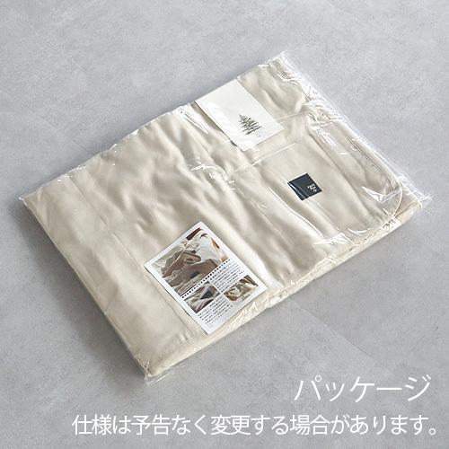 5重 ガーゼケット シングル ファブリックプラス シングルサイズ