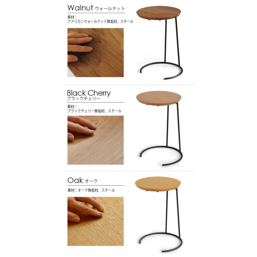 case study shop スモールサイドテーブル T710 : plywood - 通販