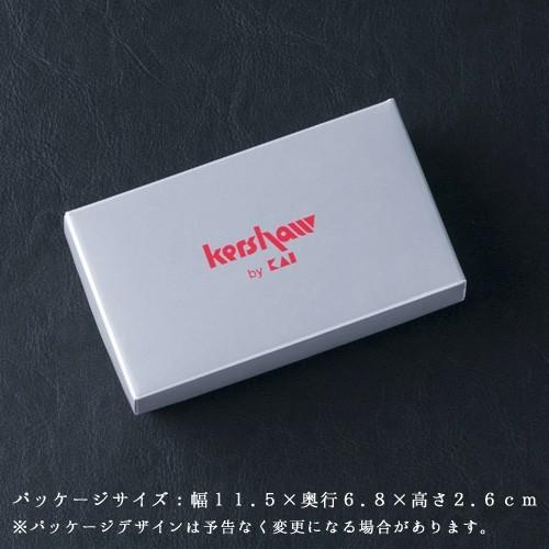貝印 爪切り つめきり 高級 日本製 Kershaw ツメキリ リーフタイプ 革