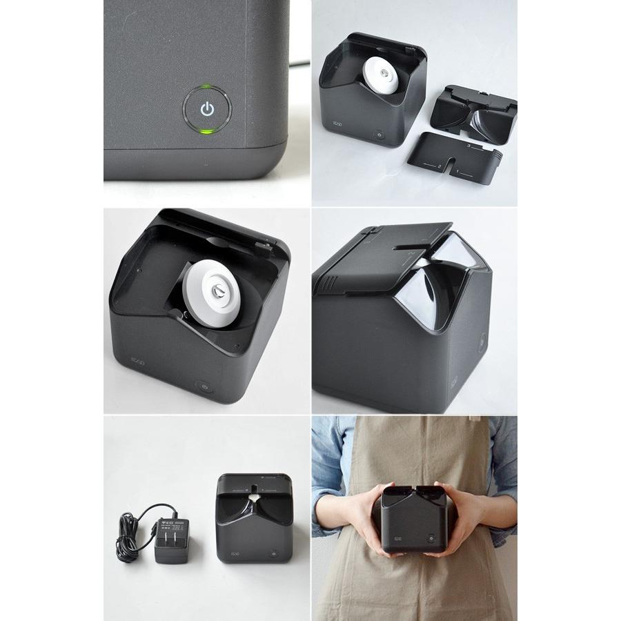 貝印 包丁研ぎ器 電動 Kai House ザ シャープナー AP-5301 送料無料