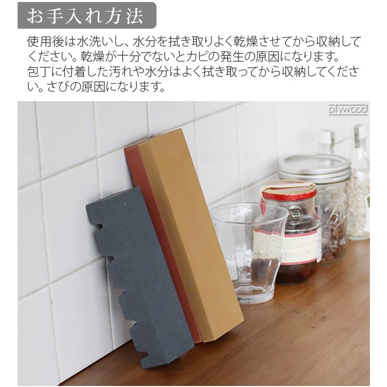 貝印 KAI 業務 中砥石 #1000 砥石 角砥石 中仕上げ用 : plywood - 通販