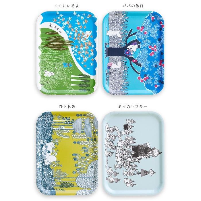 QUARTER REPORT（クォーターリポート） お盆 トレー 長方形 木製