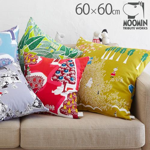 ネコポスOK クッションカバー 北欧 60×60 ムーミン Moomin [ 60 ネコポスOK クッションカバー 北欧 60×60 ムーミン Moomin [ 60