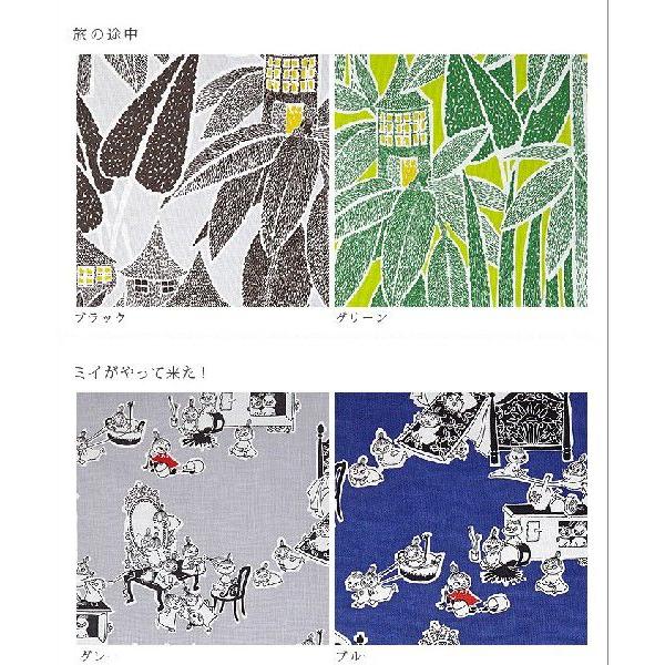 ネコポスOK クッションカバー 北欧 60×60 ムーミン Moomin [ 60 ネコポスOK クッションカバー 北欧 60×60 ムーミン Moomin [ 60