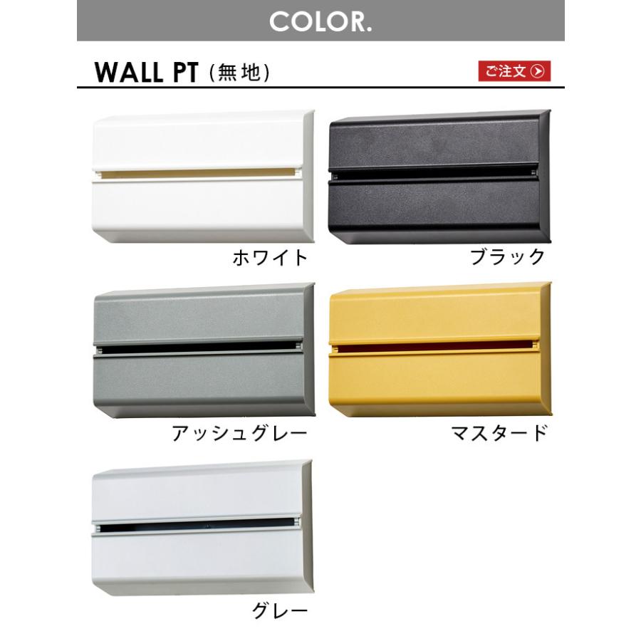 ペーパータオルホルダー 壁掛け おしゃれ Ideaco Wall Pt イデアコ ウォール ペーパータ Ideaco Wall Pt イデアコ ウォール ペーパータオルケース 無地 Plywood 通販 Paypayモール