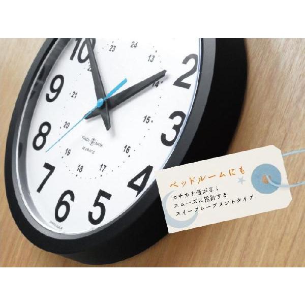 【リペア品 静音 薄型】TRADE MARK 掛け時計 壁掛け時計 アンティーク 送料無料】 Trade Mark 24-Hour Round Wall Clock トレードマーク 24