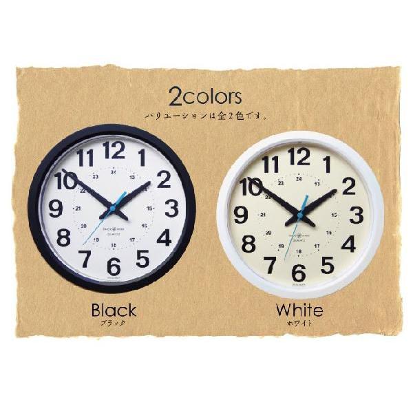 送料無料】 Trade Mark 24-Hour Round Wall Clock トレードマーク 24