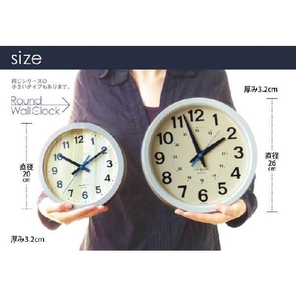 送料無料】 Trade Mark 24-Hour Round Wall Clock トレードマーク 24