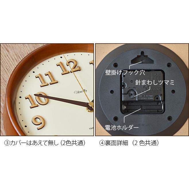 掛け時計 トライベッカ オックスフォード ウォールクロック TRADITION ACOUSTIC. TRIBECA OXNARD Wall Clock｜plywood｜05