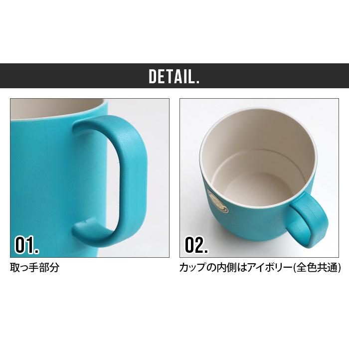 マグカップ スープカップ 大きい トライベッカ PLAウェア ヌードル