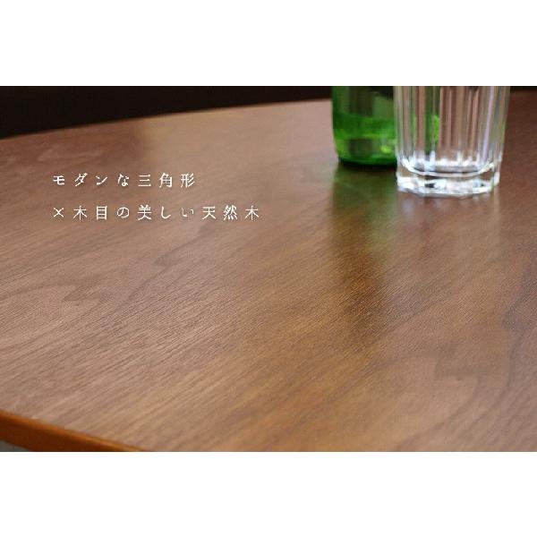 ダイニングテーブル テーブル デスク GART DT-COLINA コリナ 送料無料